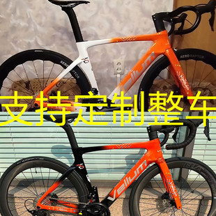 VELLUM RS ��·܇��܇R7120����̼�w�Sȫ�[��ʽ���߾���·܇܇��