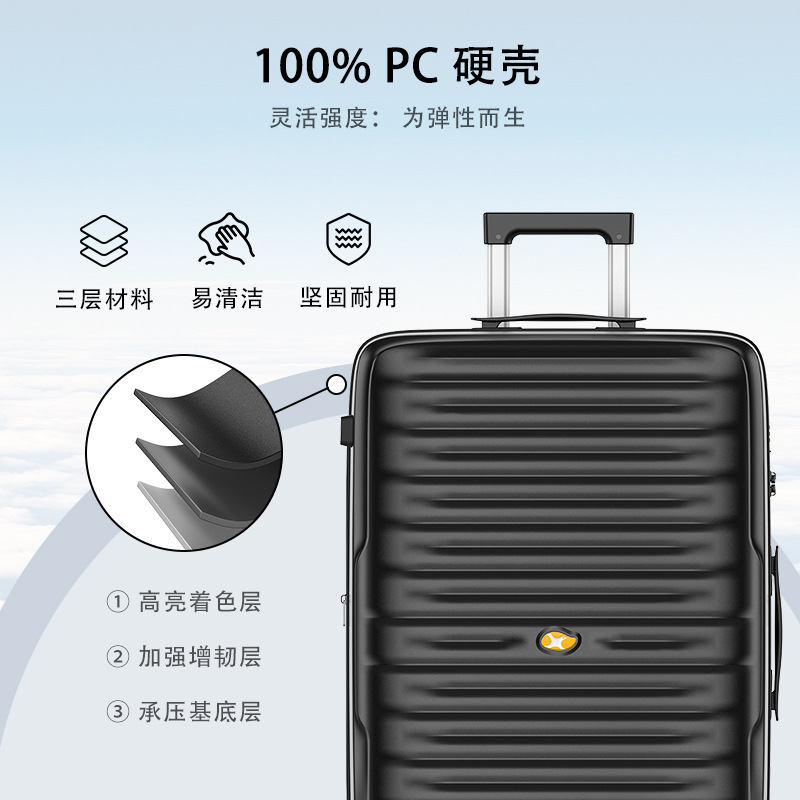 Vali đựng rượu vang PC sọc ngang cổ điển 28 inch dung tích 12 chai — Màu đen