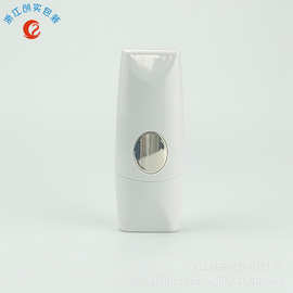 象牙白色 30ml 扁形 挤压按压塑料包装 防晒乳液瓶