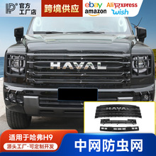 24H9xWøbǰĘоW{ˮoWɳʯ