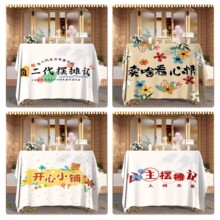 ҹ�а�̯ר��������ˮ��������diy��Χ�д�������PVC���Ҳ�