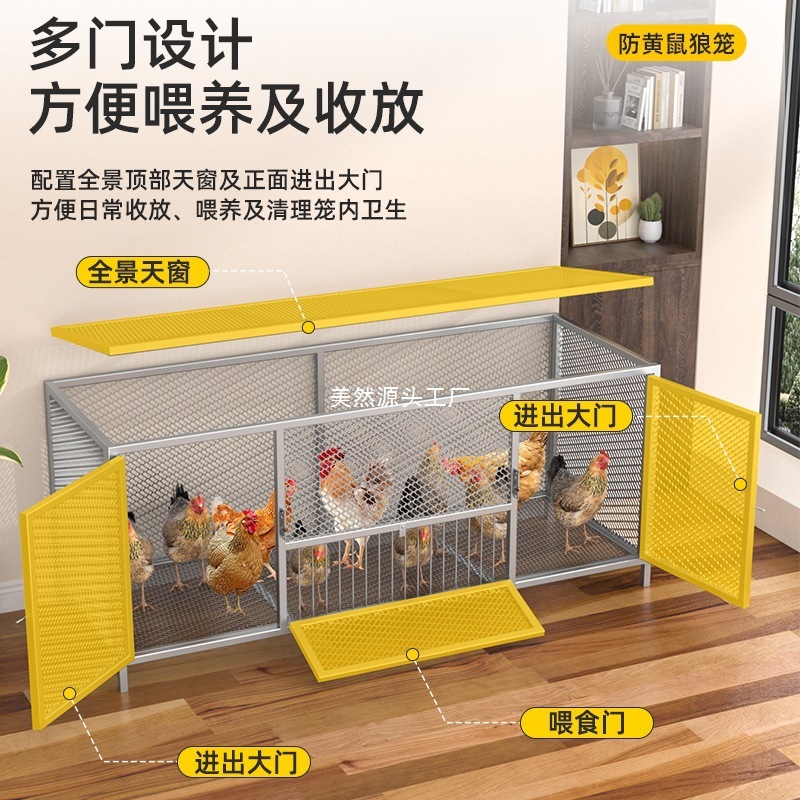 鶏小屋、家庭用屋外鶏小屋、飼育ケージ、ウサギ小屋、ハト小屋、鶏小屋、大型暗号化メッシュケージ、イタチ防止|undefined