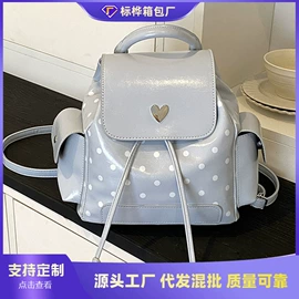 女士单肩包;女士斜挎包;女士双肩包