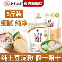 ���ü�������������R�������۹�������ˮ�����ʳ�÷����l