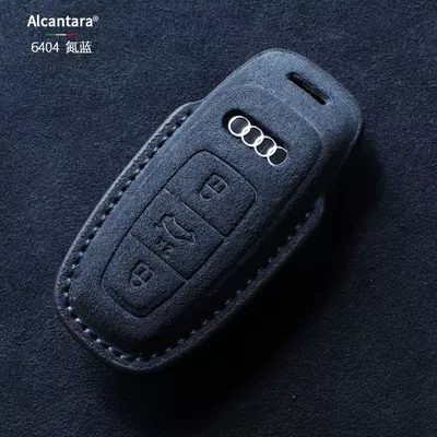A8 Q8 Q2L Car key bag - 1-type-b-nitrogen-blue-single-set