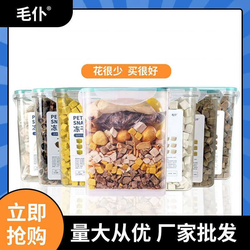 Леденцообразованные кусочки курицы для кошек, лакомства для кошек, питательные лакомства для котят, лакомства для набора веса, сушеный желток яйца, лосось в банке