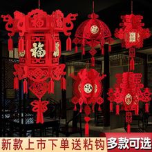猜謎燈籠新年裝飾福字春節過年布置大紅宮燈家用無紡布小燈籠掛件