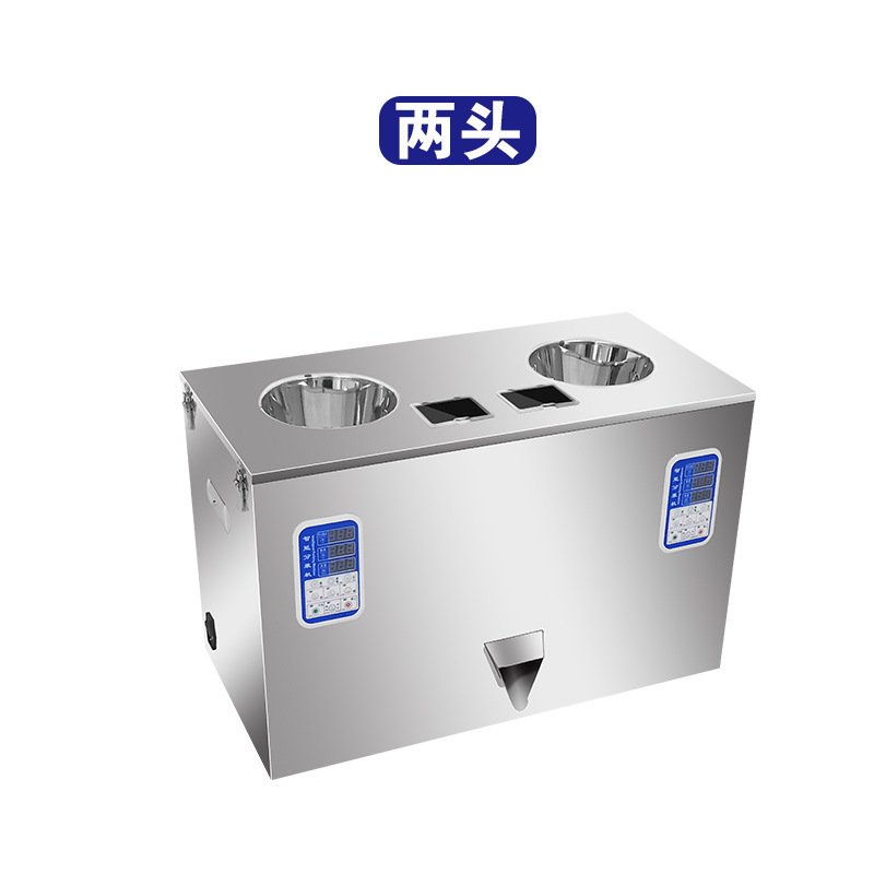 Máquina de envasado automático de granos multicanal de polvo de granos máquina de llenado cuantitativo de granos medicinales personalizada máquina de pesado y subempaquetado