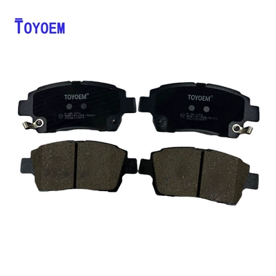 Tormoz supportları Vios Brake Pads Car