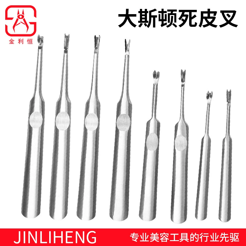 Вилка для мертвой кожи Толкающая кожаная вилка из нержавеющей стали V-образная кожаная вилка Маникюрный камень Инструмент для ногтей Вилка для мертвой кожи Стальной толкающий костюм