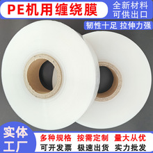 PECôĤuPCеԄӳȦĤIp@Ĥ늾bĤߏ