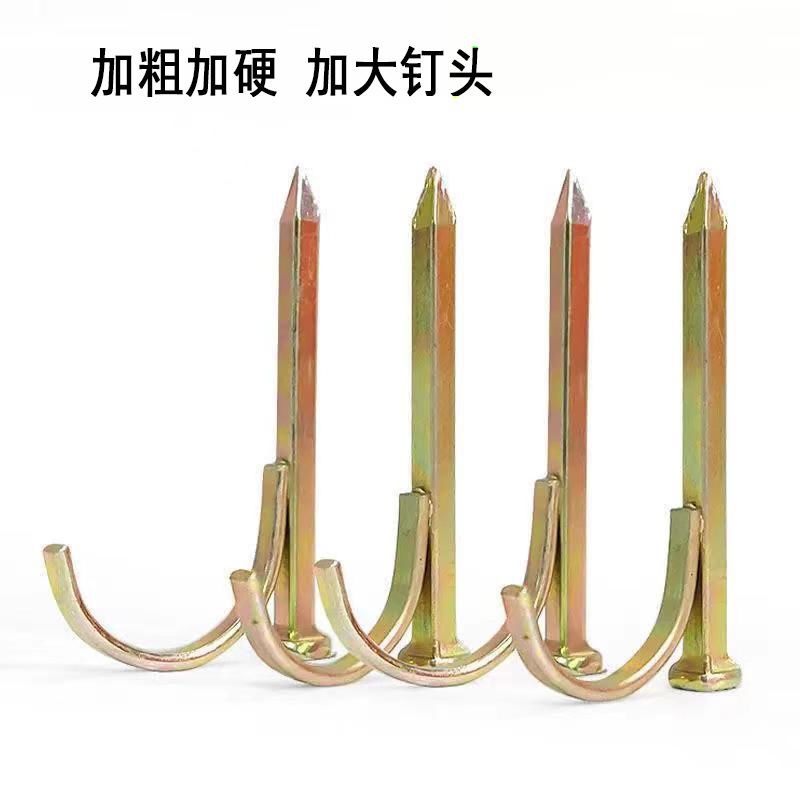 水管固定方钩钉水泥钢钉4分6分1寸高强度加硬ppr管卡扣20 25 32
