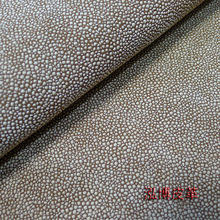 牛反絨滴膠  珍珠魚紋  高檔鞋材箱包皮具真皮皮料