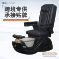 洗脚按摩椅 Pedicure chair电动沐足做脚美甲spa沙龙脚池修脚椅