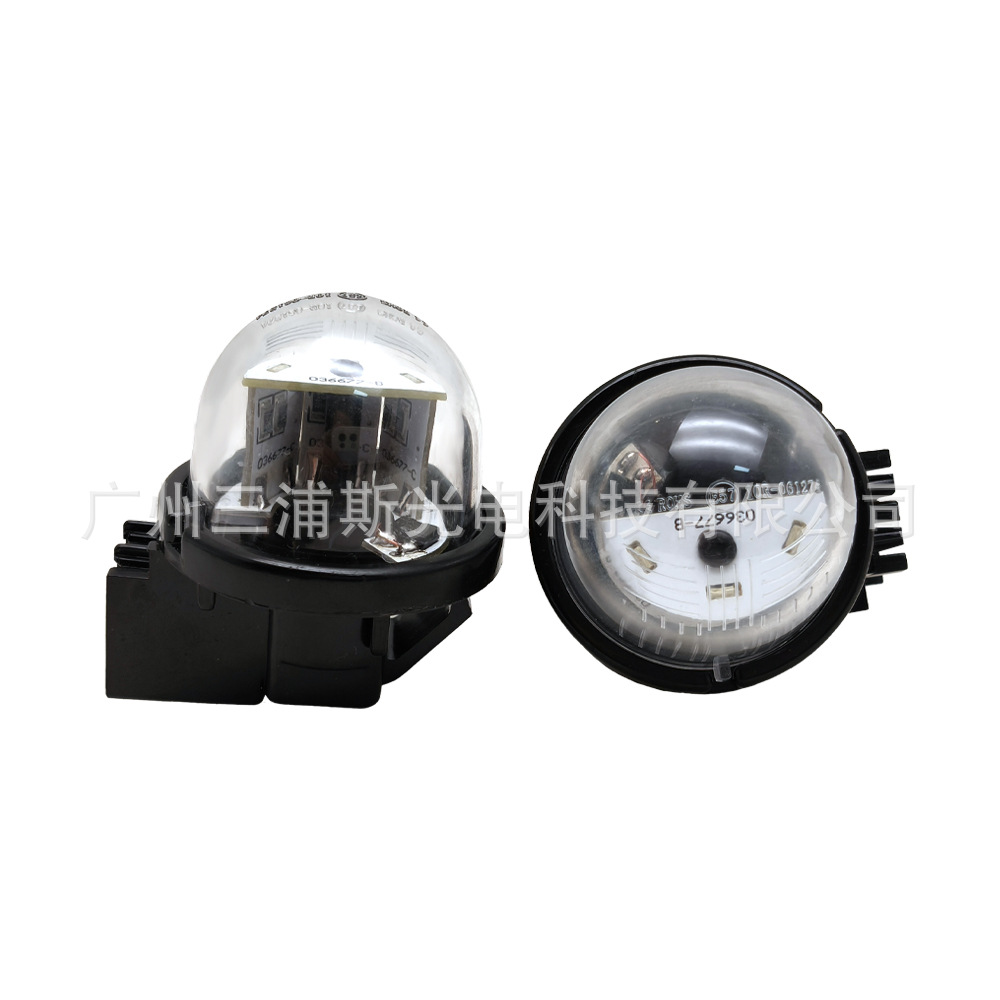 Suitable for Suzuki Alto Jimny Jb23W Vitra Swift Baleno Car Led License Plate Light Rear License Plate Light