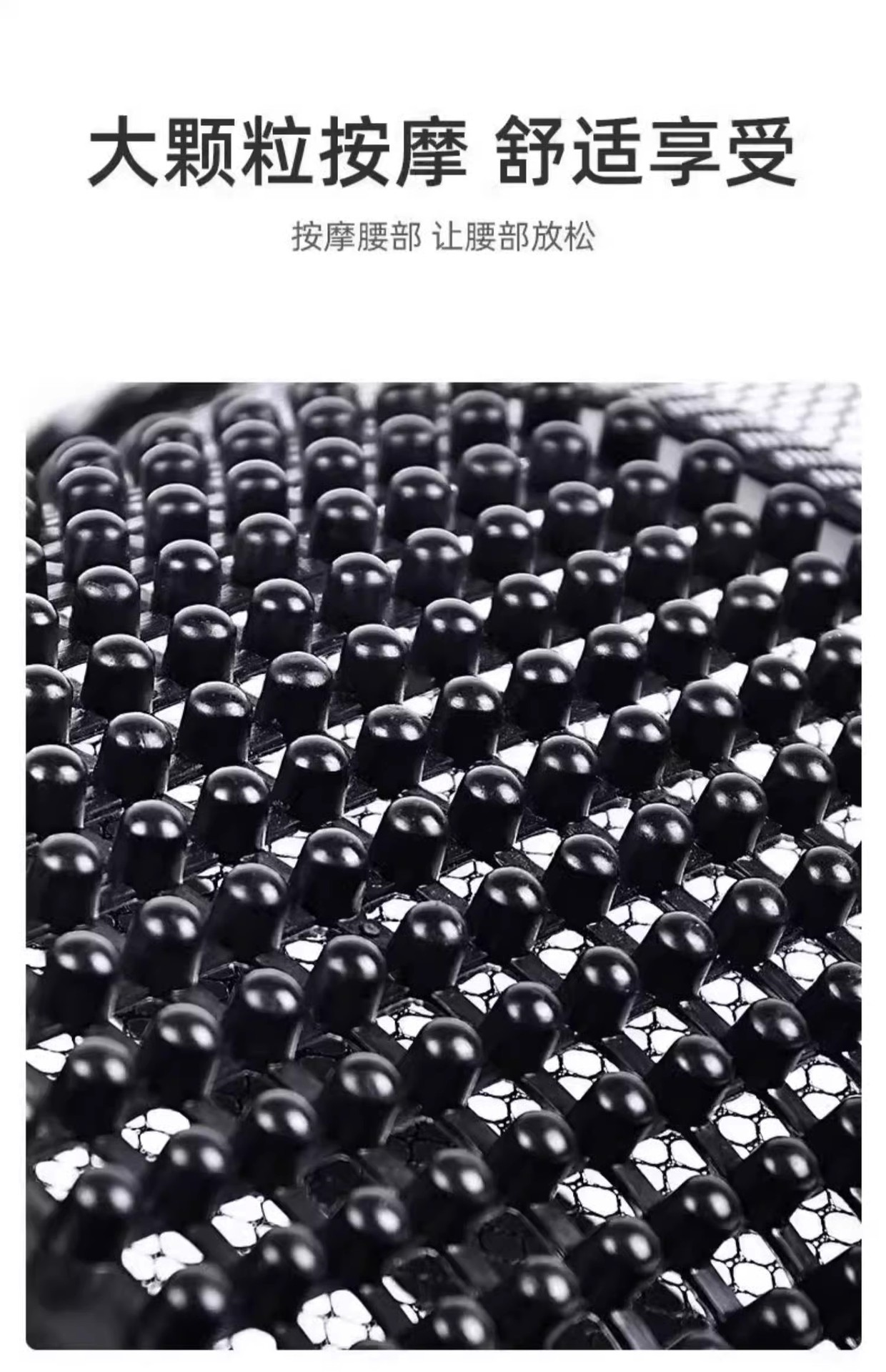 Summer Car Seat Ice Silk Lumbar Support Breathable Waist Cushion Car Backrest Pad Small Leather Massage Cushion Office Backrest