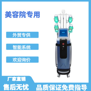 M12 cryo���ΙC360�������݃x �羳����๦�����݃x���S���l