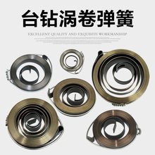 ̨荜u폗ɰllSλɱPZ512 4116 25X荴