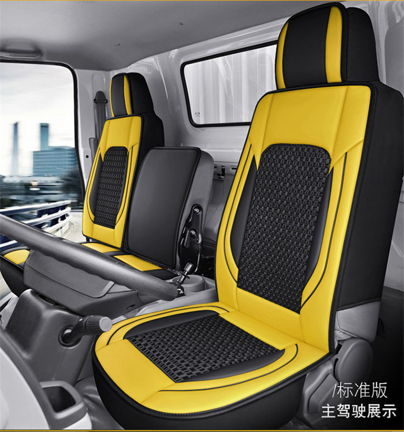 Truck Leather Seat Cushion, Ice Silk Full-Cover Universal Seat Cover for All Seasons, Single Seat Cushion for Summer Truck Use