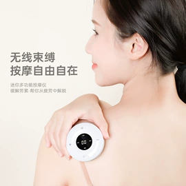 智能睡眠仪;加湿器;智能手表