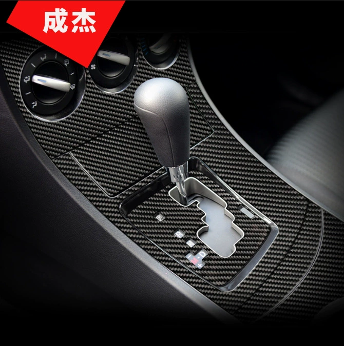 Mazda, модифицированная декоративная панель подсветки