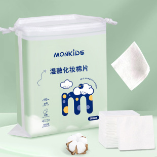 Moe Bai than mummy wet compress cotton pad 200 thin stretchable cotton pad water-saving wet compress cotton pad