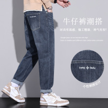牛仔裤男宽松直筒弹力2025秋冬季加绒潮牌百搭休闲长裤子潮流男裤