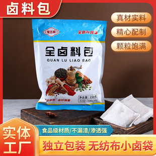 �u�ϰ�����uζ�{ζ���uţ������؛�{���������l150g�����u�ϰ�