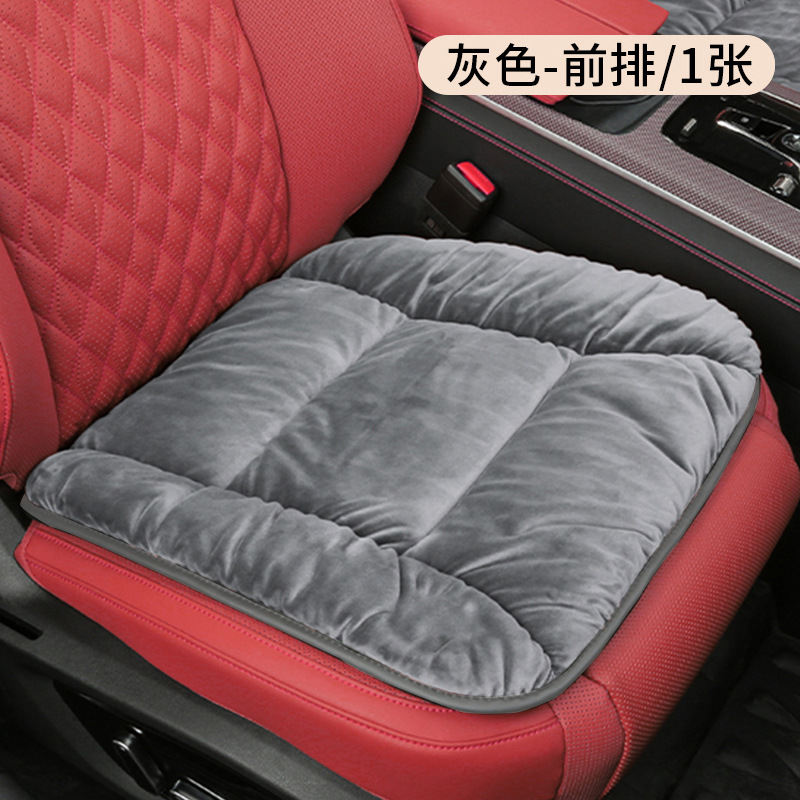 크리스탈 벨벳 쿠션 - 그레이 - 앞줄 1개(메인 및 조수석 모두 사용 가능)