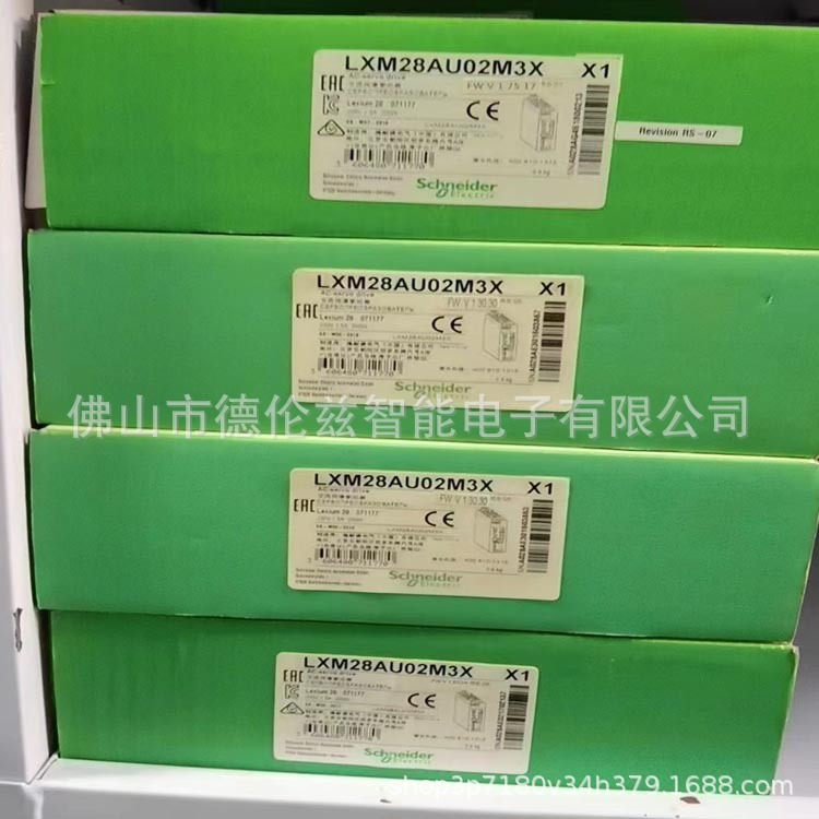lxm28au02m3x  Schneider软启动器库存现货质保一年优惠议价