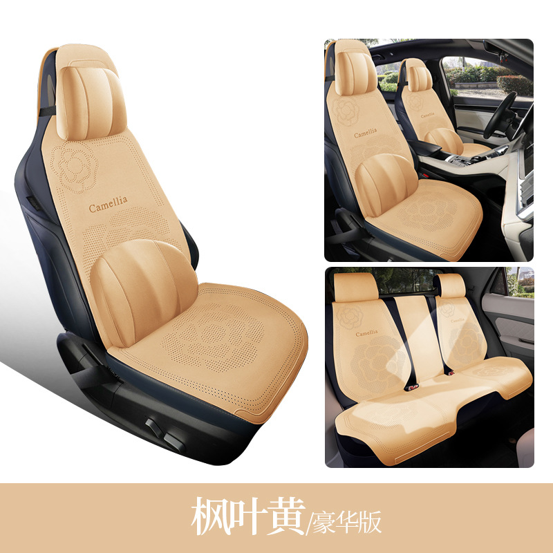 Cover All Inclusive – Universal Seat cushion, seat cover - maple-yellow-5-seats-deluxe