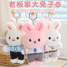 �ɐ���żС����ë�q������С����Ů���������С���Õ���耳׿�