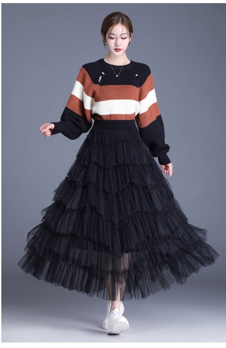 Stylish Skirt
