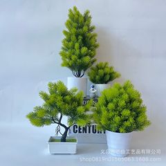 クリスマスツリーのシミュレーション松の枝の植物クリスマスの庭の花園の装い