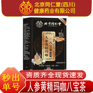 ����ͬ�����޻��˅��S�������ˌ���Ō���Ʒ�B�����匚ʮ�������l