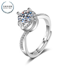 �׽�ɫ��Īɣʯ���İ˼���ָŮһ�������s��צ���荽�ֱ�����u