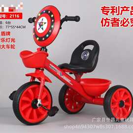 儿童三轮车脚踏车带音乐1-6岁轻便幼儿宝宝可骑手推车脚蹬自行车