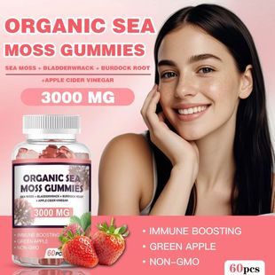�羳�����F؛sea moss gummies��̦ܛ��
