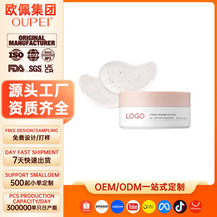 �羳���Q�zԭ����ˮ���z���N30��60ƬЧ�p�ٺ���Ȧ�[Û�y�ӹ�����
