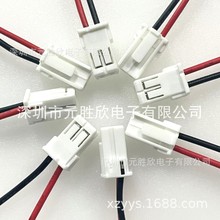 172031-M2 �ն� N1020-9204 N1020-9205  N1020-9203 N1020-9202