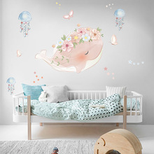 尚易SP64156可爱鲸鱼水母墙贴自粘幼儿园儿童房装饰厂家批发贴纸