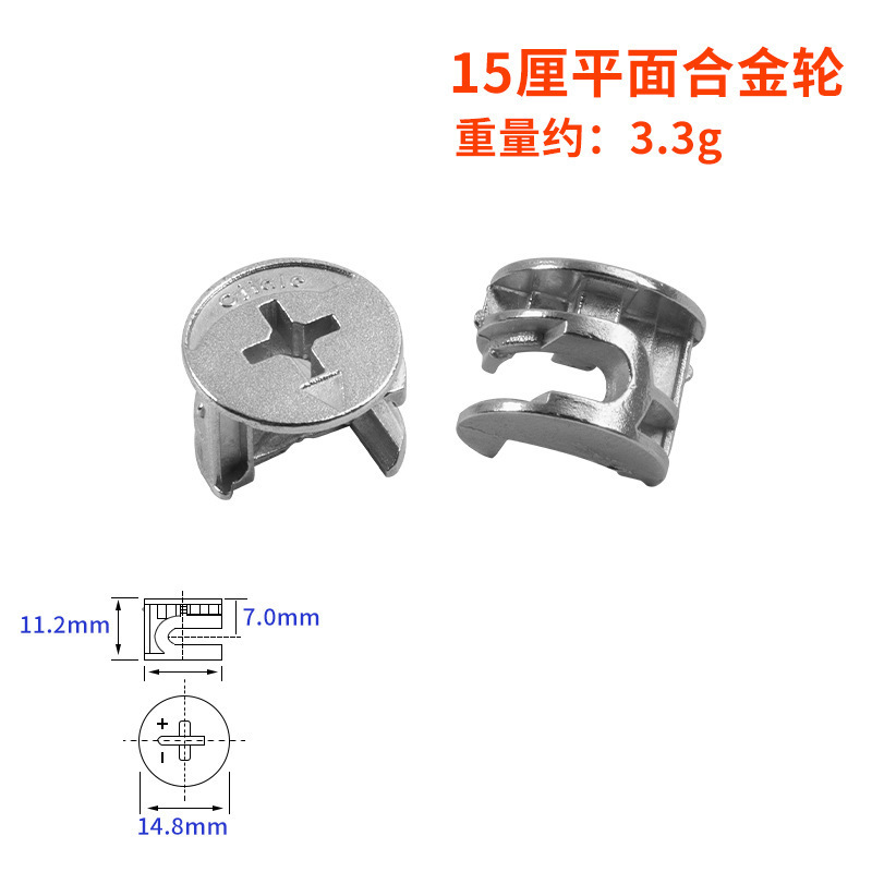 Jinrongda muebles 2 en 1 accesorios de gabinete sujetadores excéntricos sólidos conectores 3 en 1 accesorios de hardware
