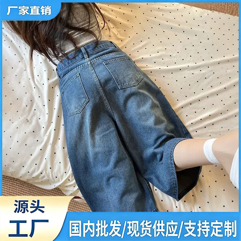 Vintage Blue Washed Denim Shorts for Women, Summer Thin High-Waisted Loose Fit, Slimming Plus Size, Carefully Selected Cropped Wide-Leg Pants Vintage Blue Washed Denim Shorts for Women, Summer Thin High-Waisted Loose Fit, Slimming Plus Size, Carefully Selected Cropped Wide-Leg Pants