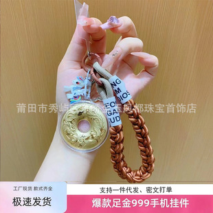 ���999ƽ�������P�S����耳׿��֙C朇��L�������YƷ����