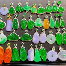 ������� 18K���Ƕ�����^��������ƽ���ۘ��~���Ϻ��JС���OӋ