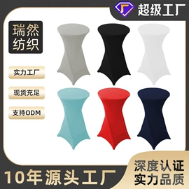 酒店椅套;餐桌布艺;酒店桌布台布