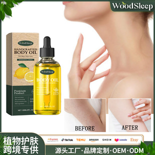 WOODSLEEP �ֹ����ʶ���;�o���� �غͺ��o�iˮ����ȫ��ͨ�þ���