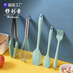 Silicone Scraper 5-Piece Set Non-Stick Pan Kitchen Tools DIY Baking Cake Tools Kitchen Set Scraper 5-Piece Set