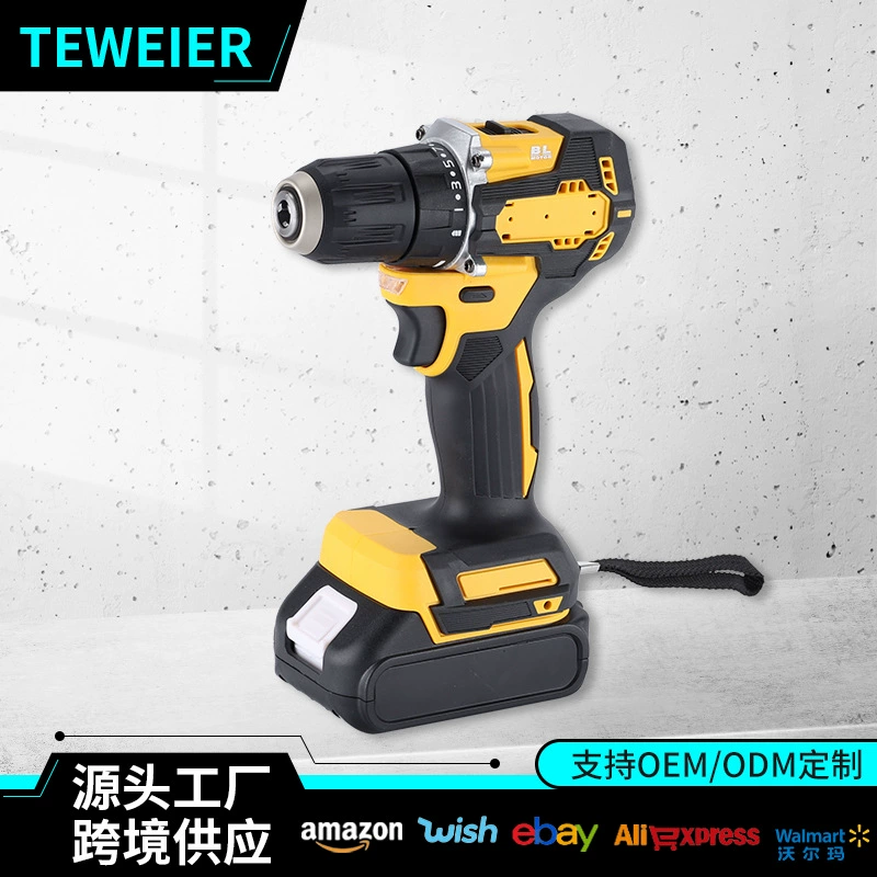Многофункциональная двухскоростная безщеточный ручная дрель высокой мощности ударная дрель для внешней торговли двойная литиевая электрическая дрель электрическая отвертка