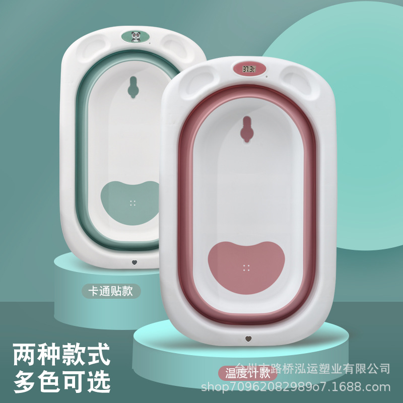 Children's baby hygiene product